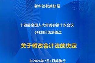 三分41中13！哈姆：总会遇到这样的夜晚 这周每天需要练空位三分